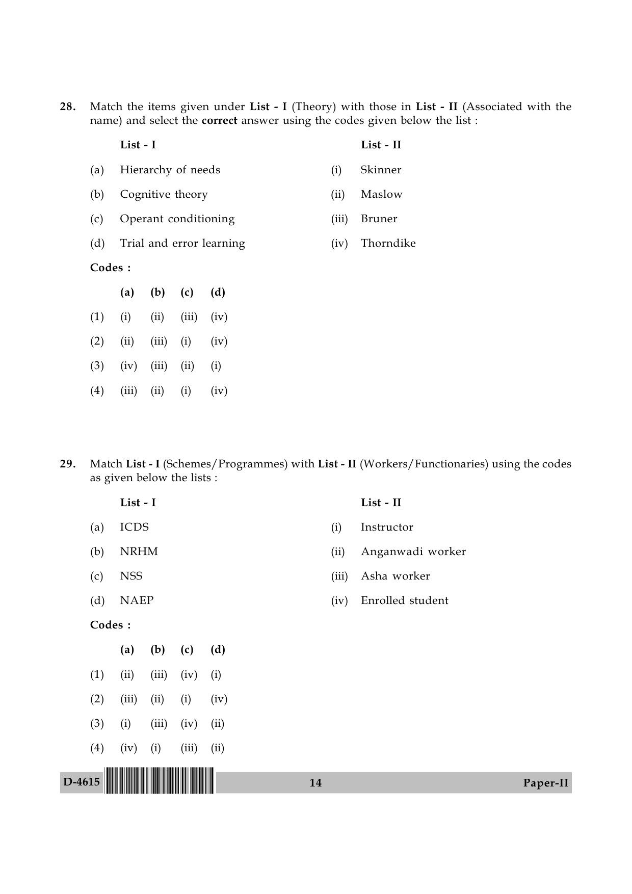 UGC NET Adult Education Question Paper II December 2015 14