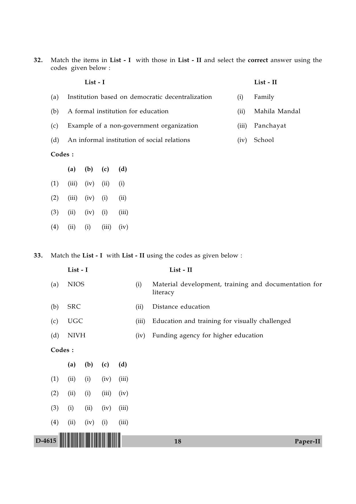 UGC NET Adult Education Question Paper II December 2015 18