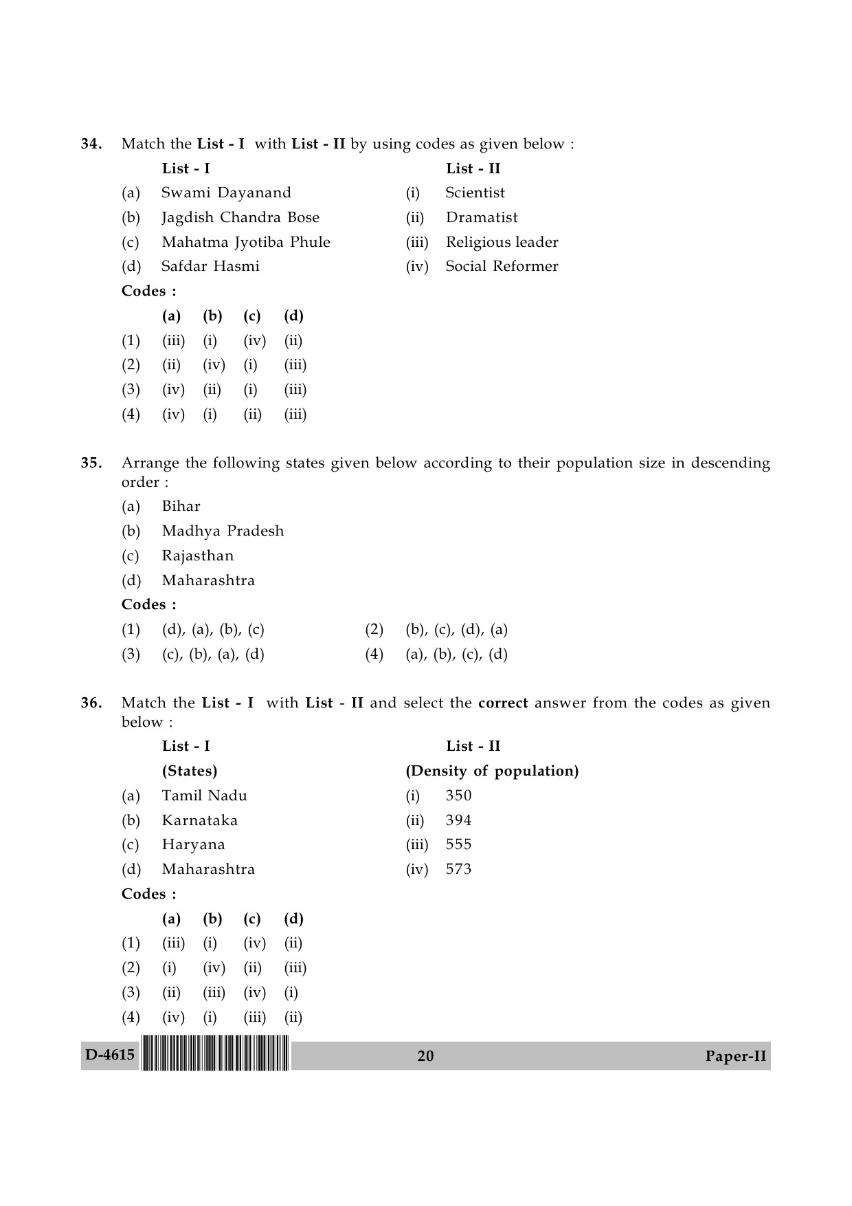 UGC NET Adult Education Question Paper II December 2015 20