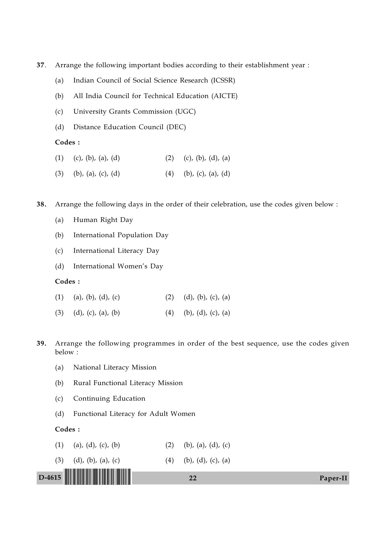 UGC NET Adult Education Question Paper II December 2015 22