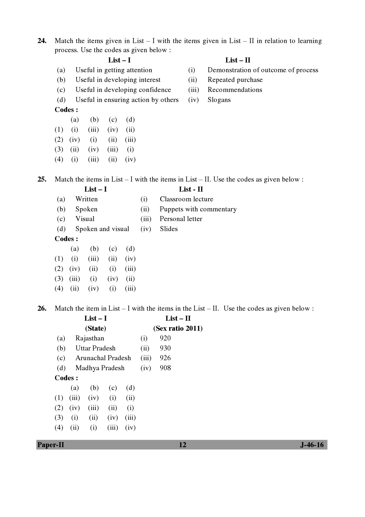 UGC NET Adult Education Question Paper II July 2016 Set 2 12