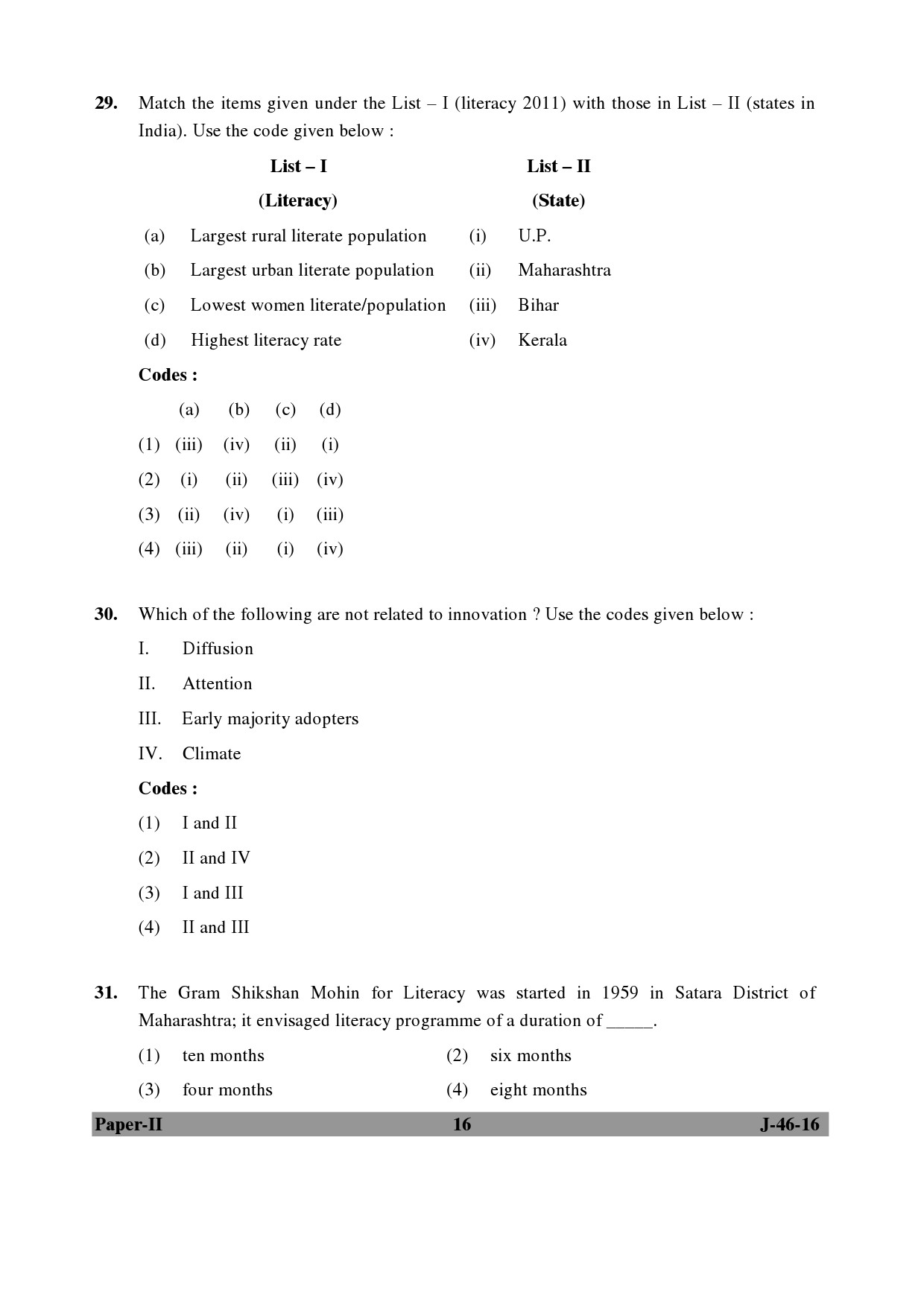 UGC NET Adult Education Question Paper II July 2016 Set 2 16