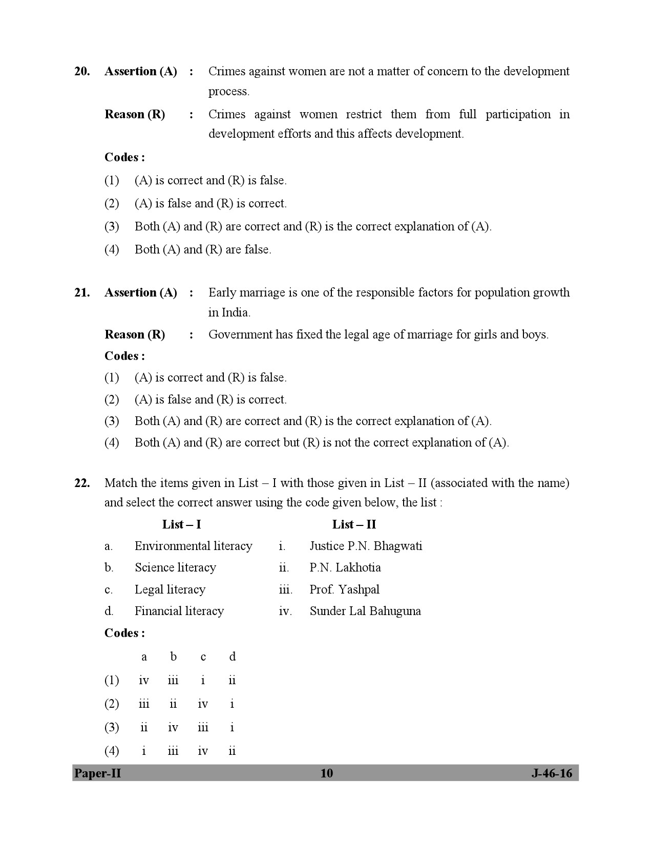 UGC NET Adult Education Question Paper II July 2016 10