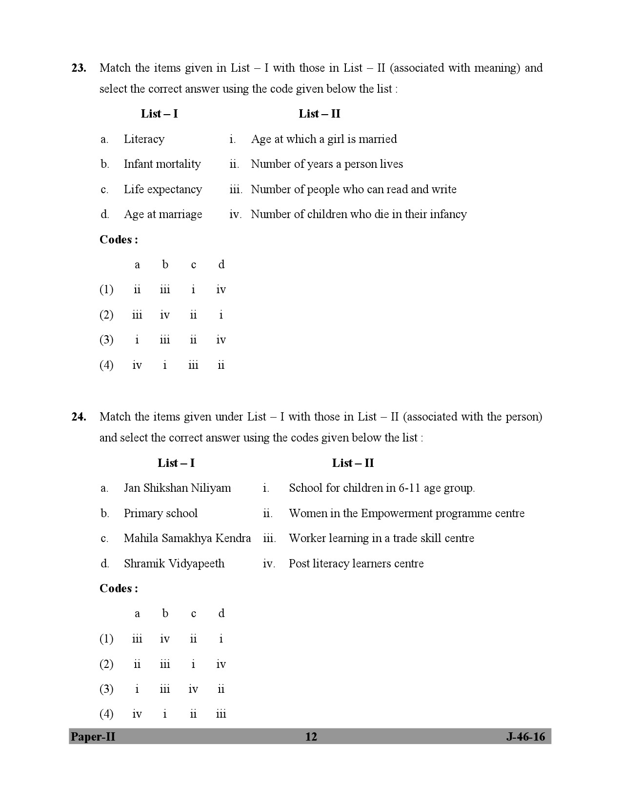 UGC NET Adult Education Question Paper II July 2016 12