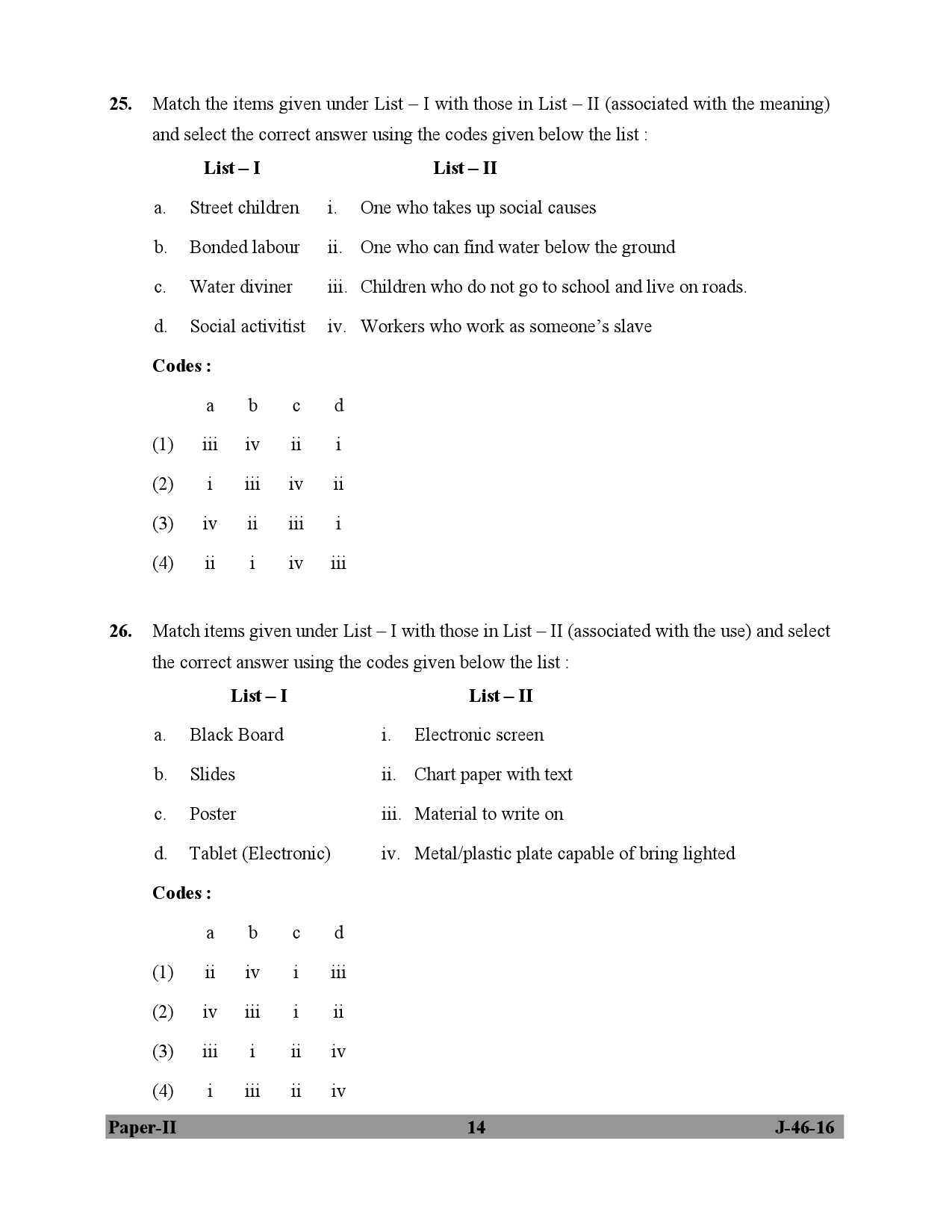 UGC NET Adult Education Question Paper II July 2016 14