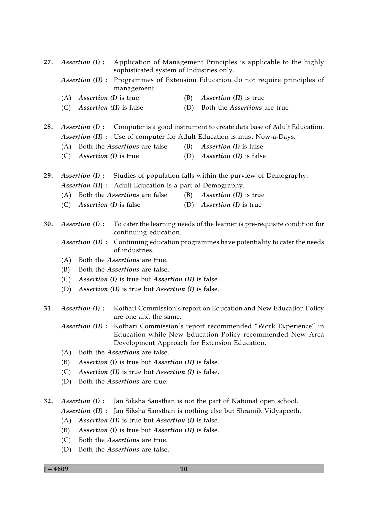 UGC NET Adult Education Question Paper II June 2009 10