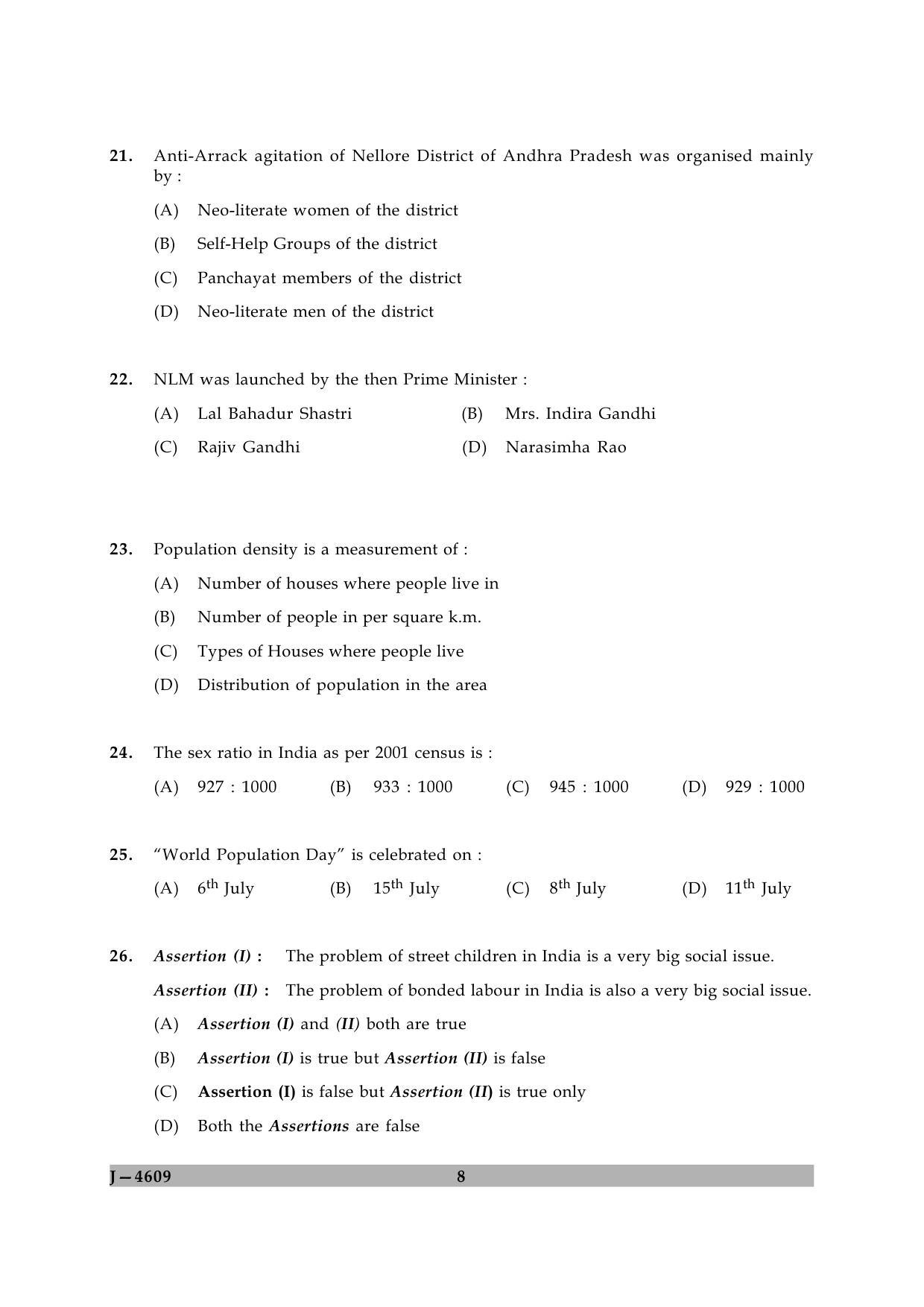 UGC NET Adult Education Question Paper II June 2009 8