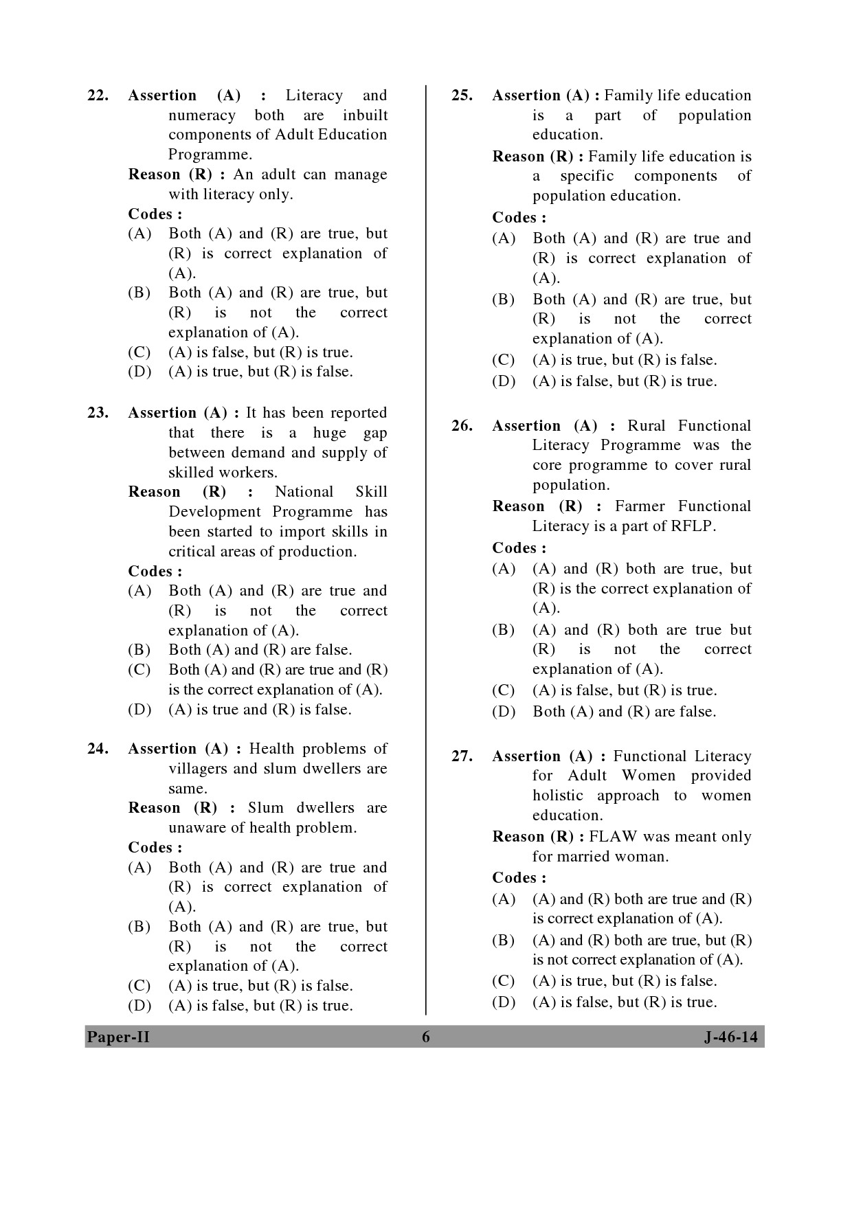 UGC NET Adult Education Question Paper II June 2014 6