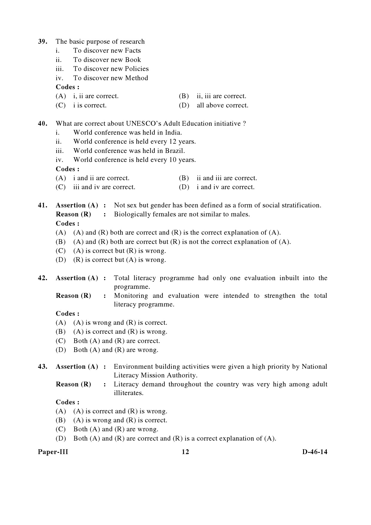 UGC NET Adult Education Question Paper III December 2014 12