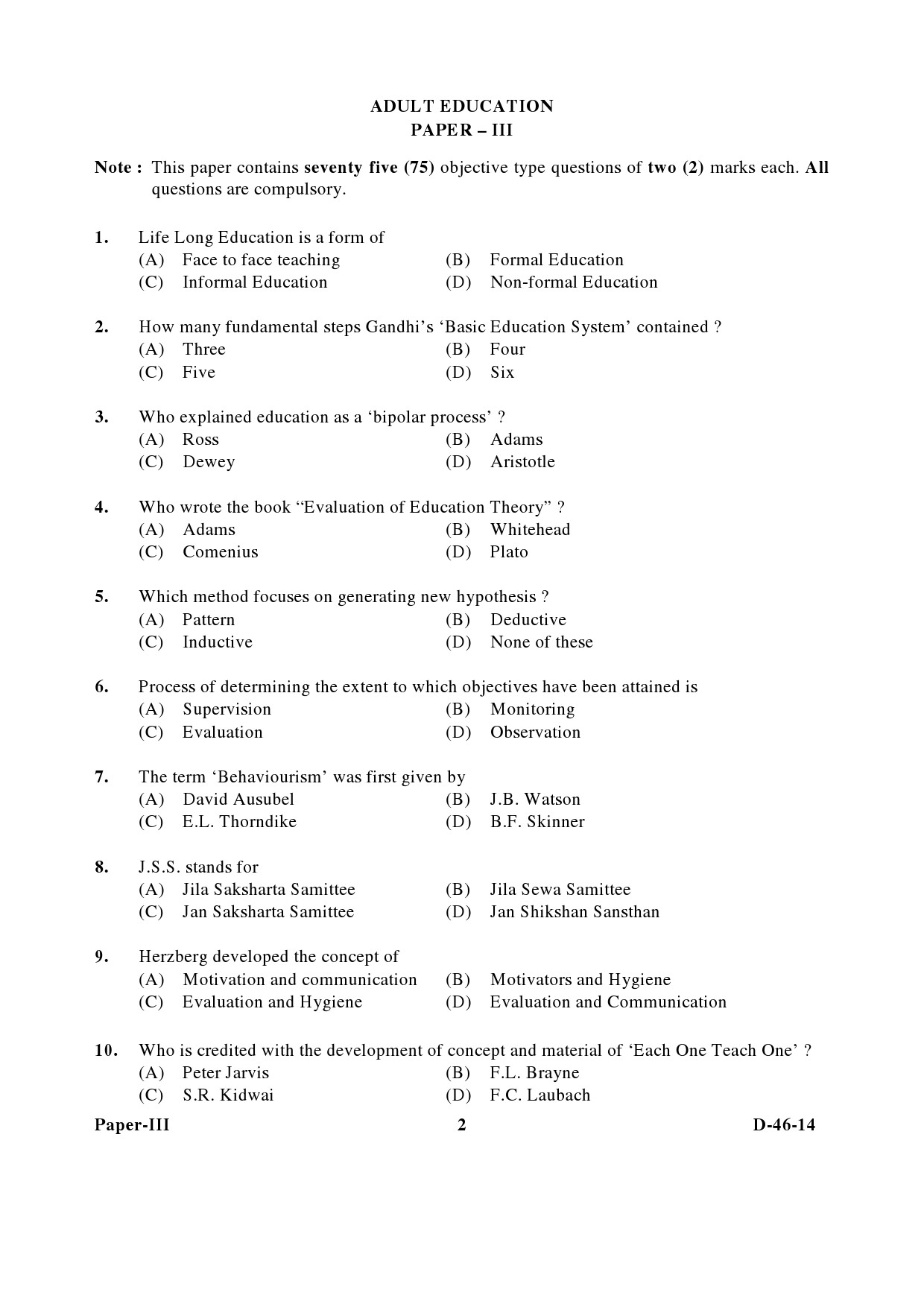 UGC NET Adult Education Question Paper III December 2014 2