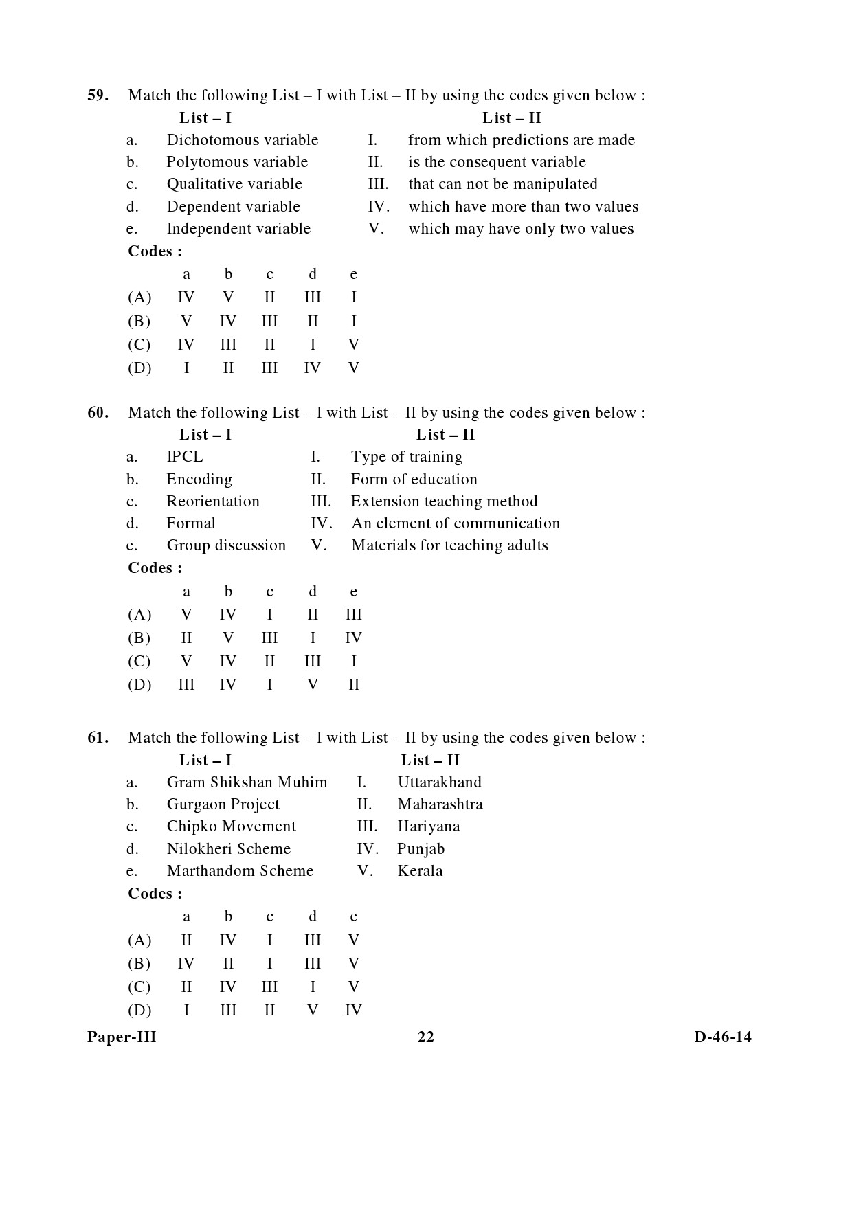 UGC NET Adult Education Question Paper III December 2014 22