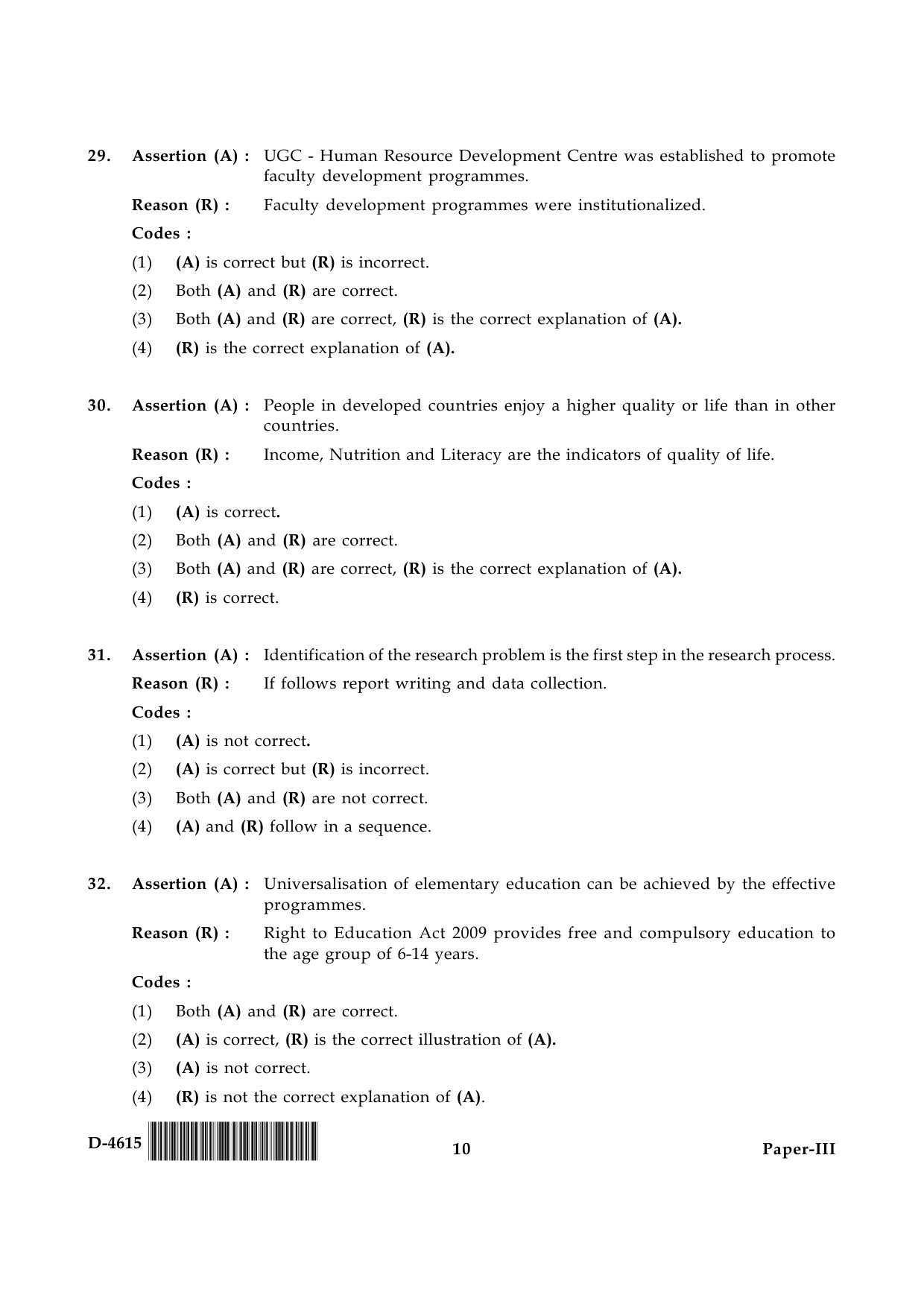 UGC NET Adult Education Question Paper III December 2015 10