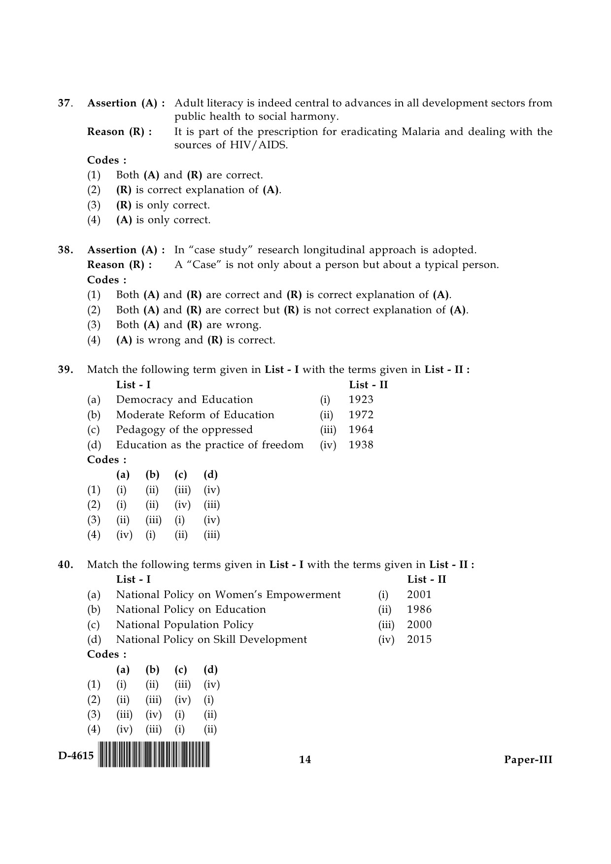 UGC NET Adult Education Question Paper III December 2015 14