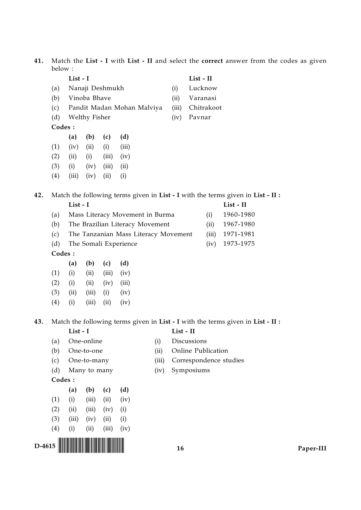 UGC NET Adult Education Question Paper III December 2015 16