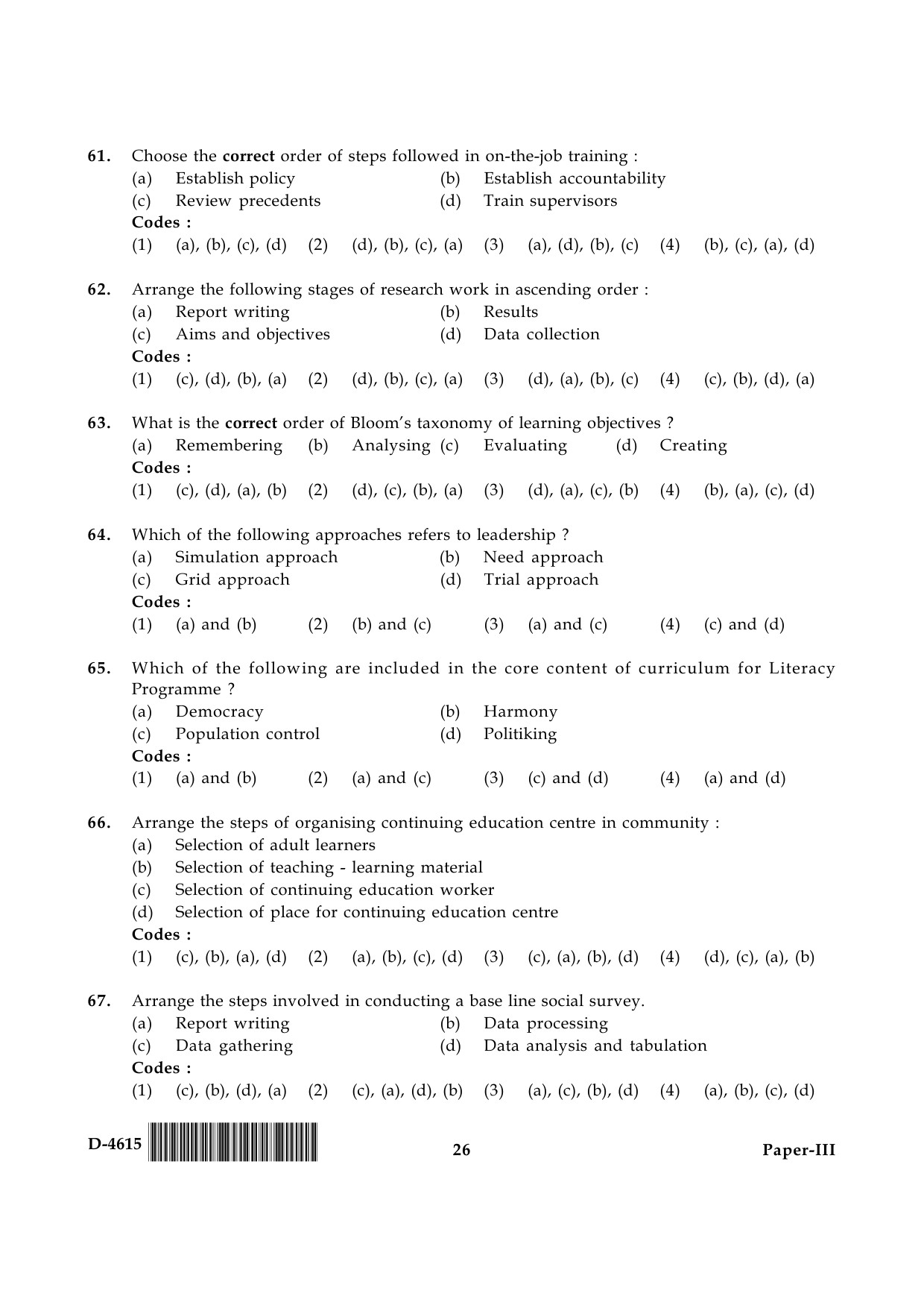 UGC NET Adult Education Question Paper III December 2015 26