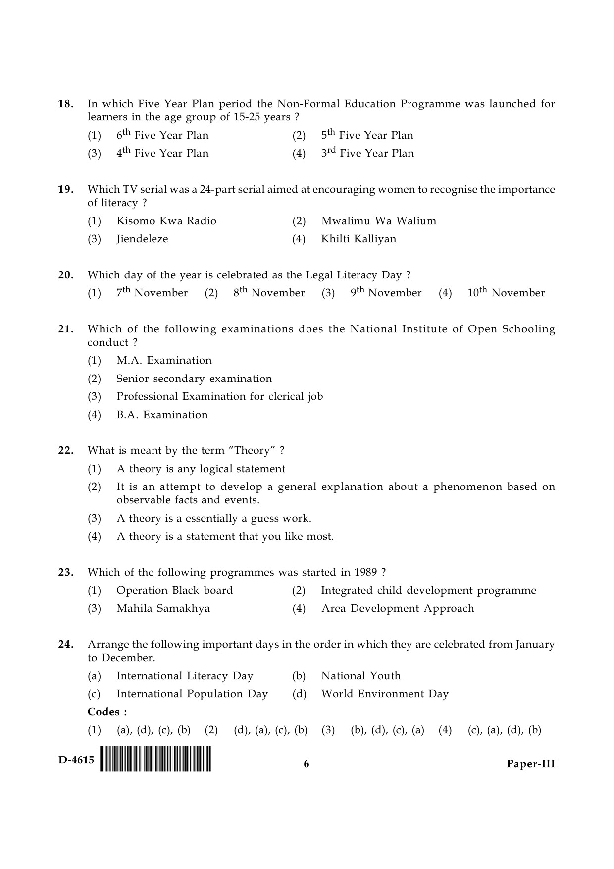 UGC NET Adult Education Question Paper III December 2015 6