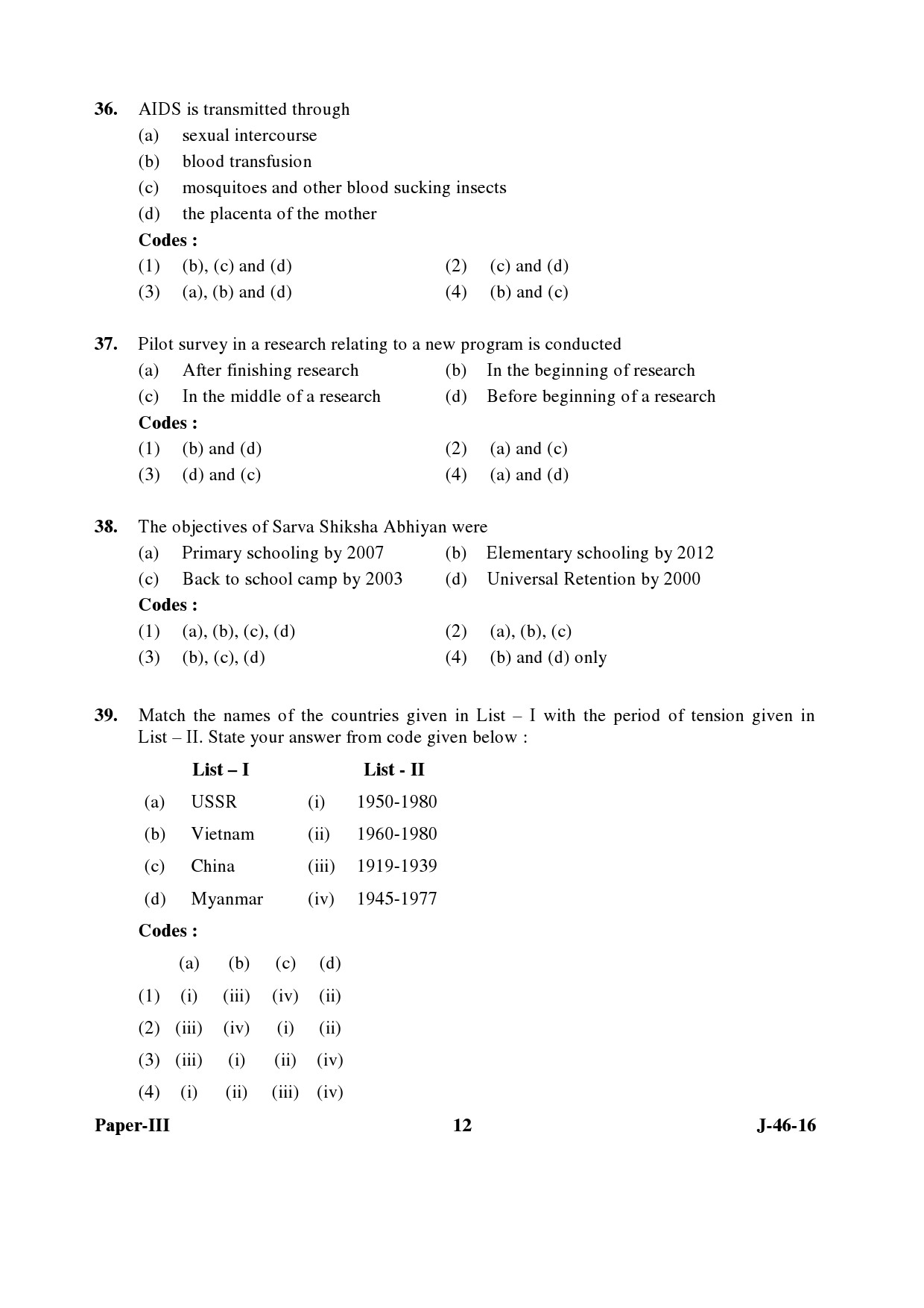 UGC NET Adult Education Question Paper III July 2016 Set 2 12