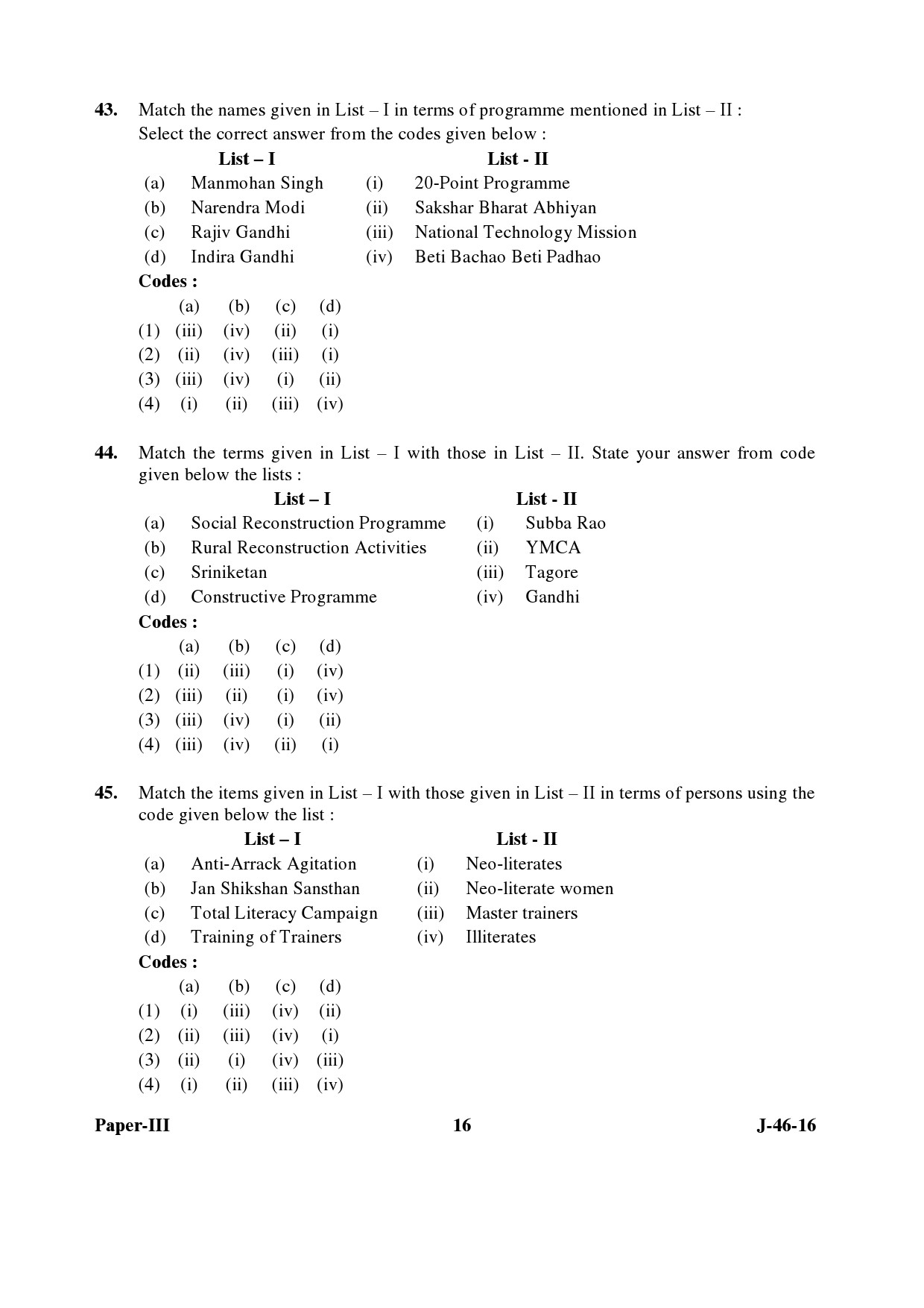 UGC NET Adult Education Question Paper III July 2016 Set 2 16