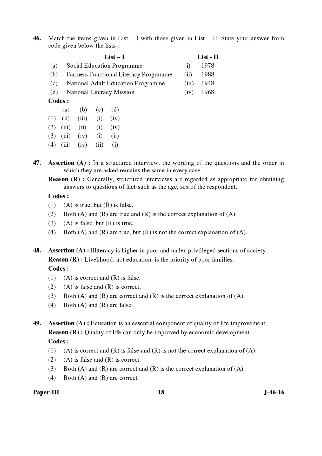 UGC NET Adult Education Question Paper III July 2016 Set 2 18