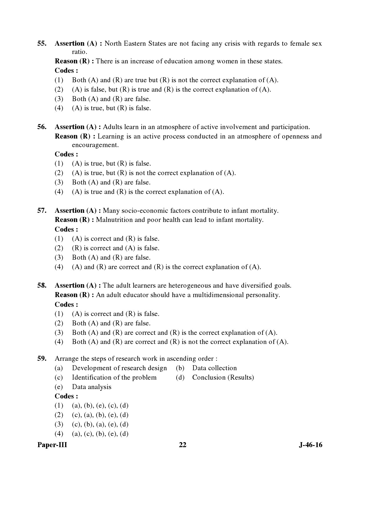 UGC NET Adult Education Question Paper III July 2016 Set 2 22