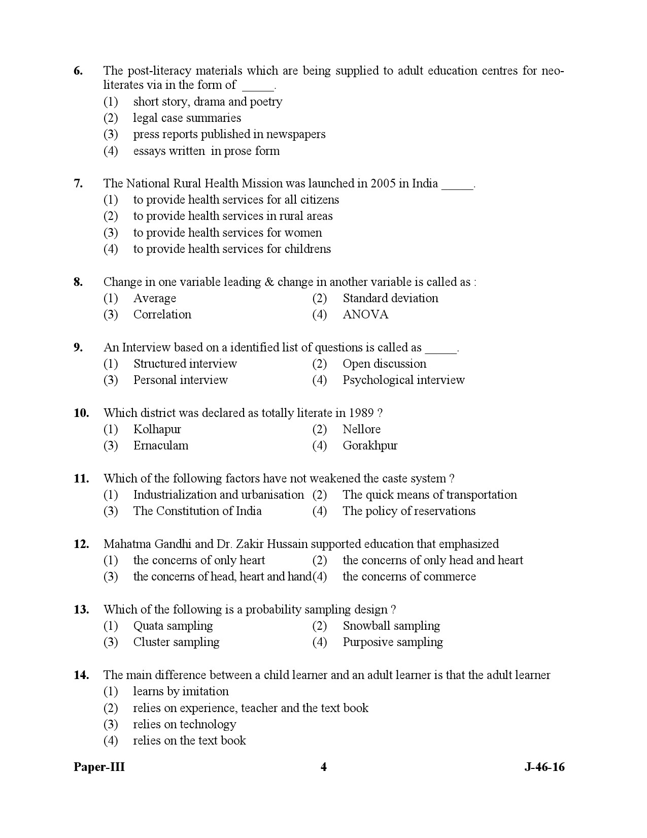 UGC NET Adult Education Question Paper III July 2016 4