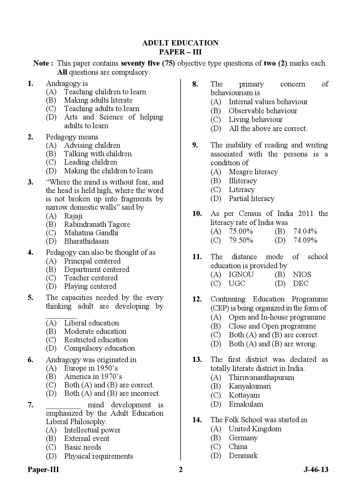 UGC NET Adult Education Question Paper III June 2013 Set 2 2