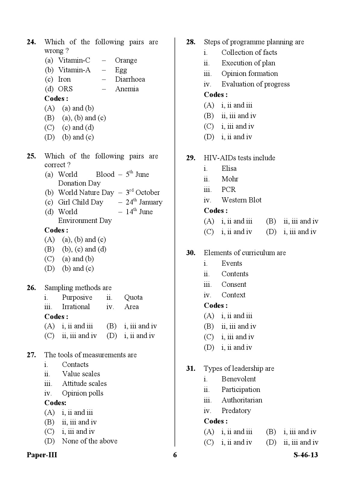 UGC NET Adult Education Question Paper III June 2013 6