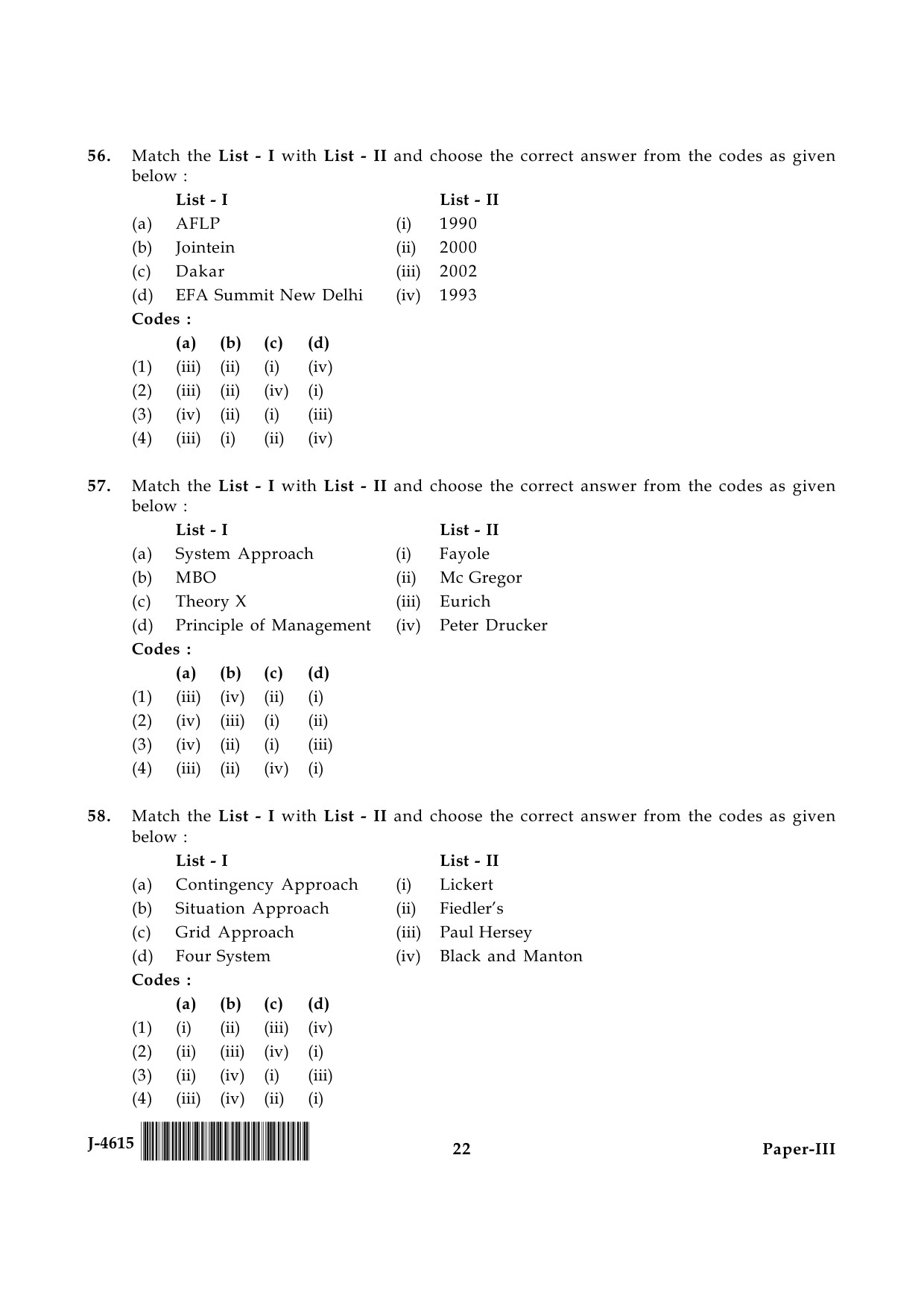 UGC NET Adult Education Question Paper III June 2015 22