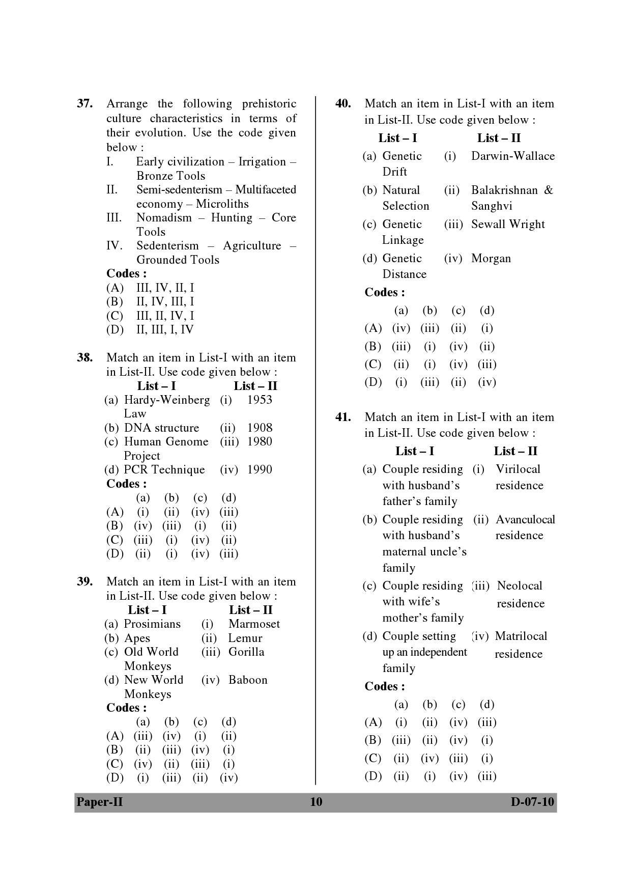 UGC NET Anthropology Question Paper II December 2010 10