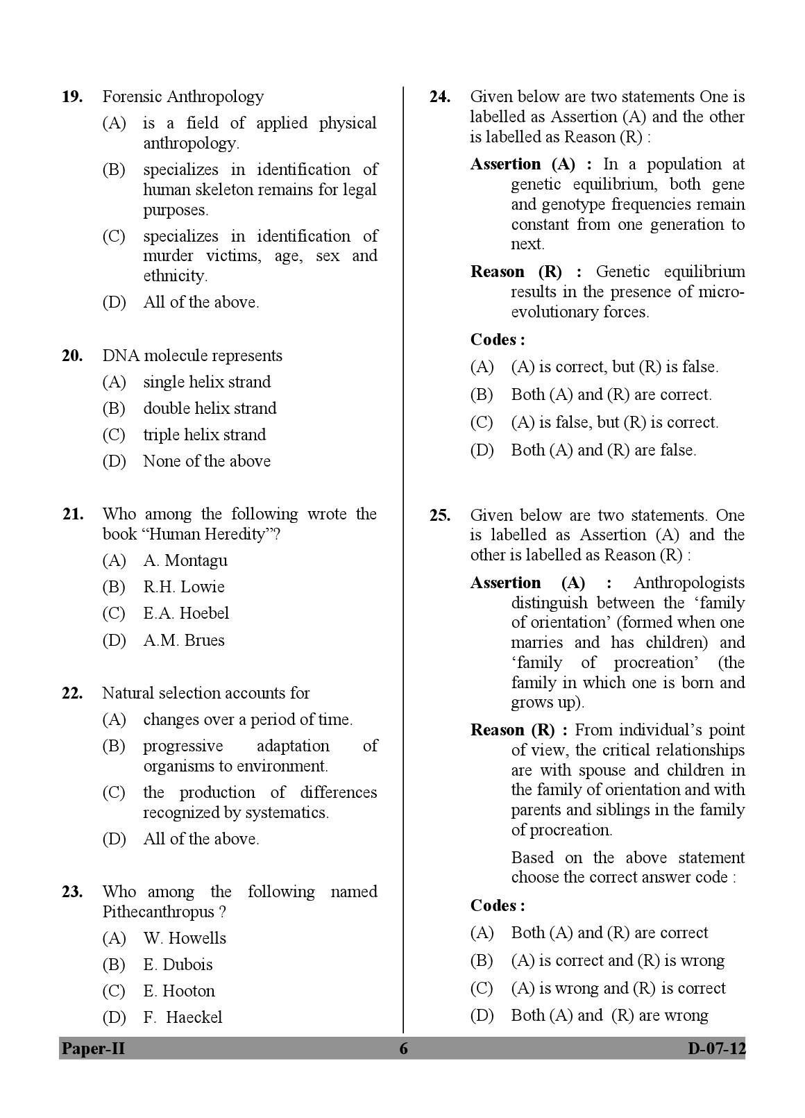 UGC NET Anthropology Question Paper II December 2012 6