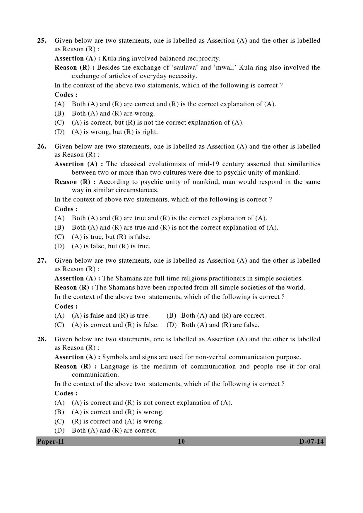 UGC NET Anthropology Question Paper II December 2014 10