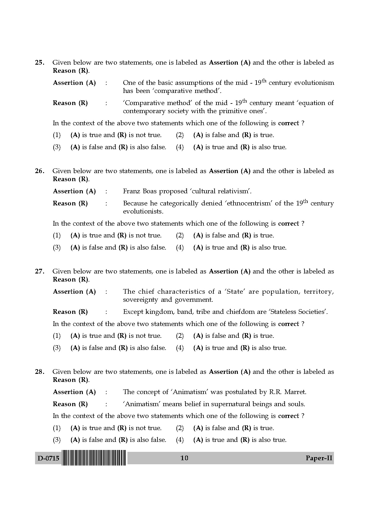 UGC NET Anthropology Question Paper II December 2015 10