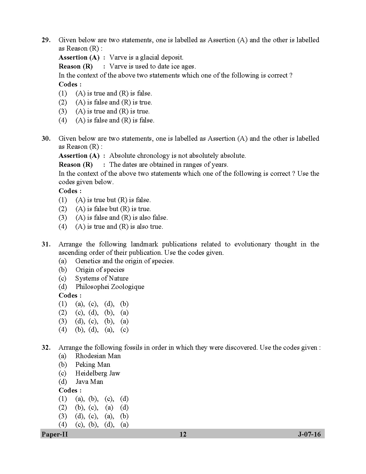 UGC NET Anthropology Question Paper II July 2016 12