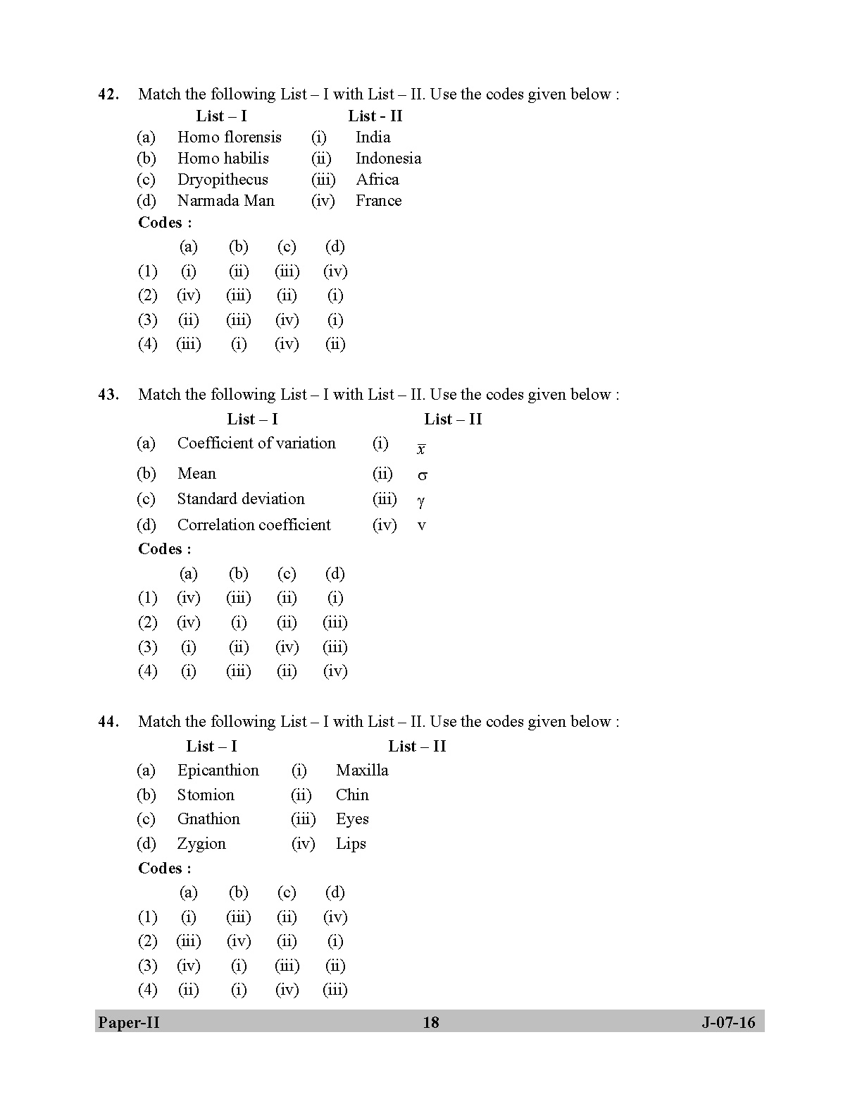 UGC NET Anthropology Question Paper II July 2016 18