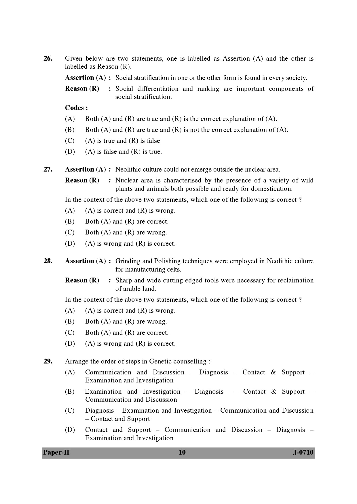 UGC NET Anthropology Question Paper II June 2010 10