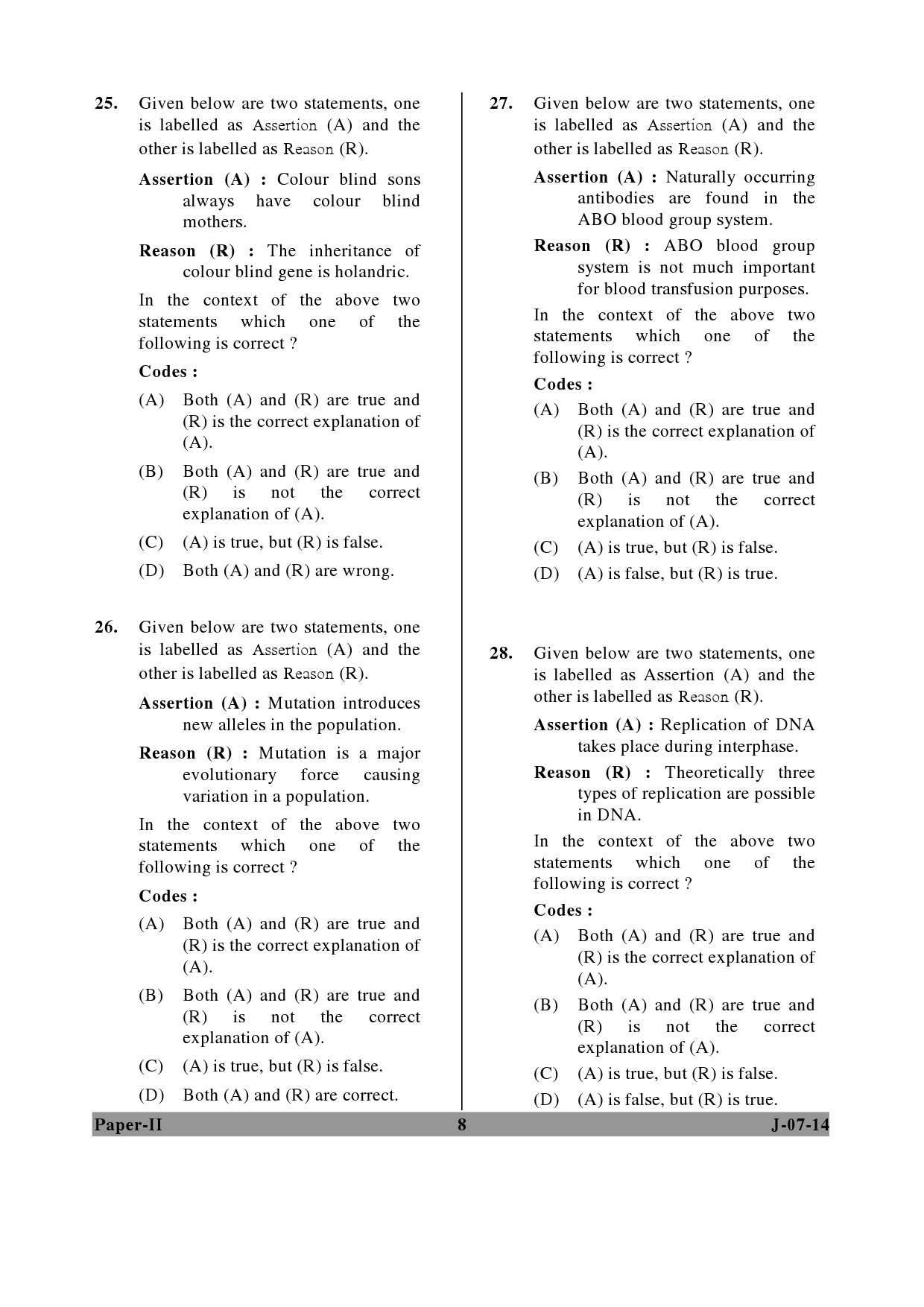 UGC NET Anthropology Question Paper II June 2014 8