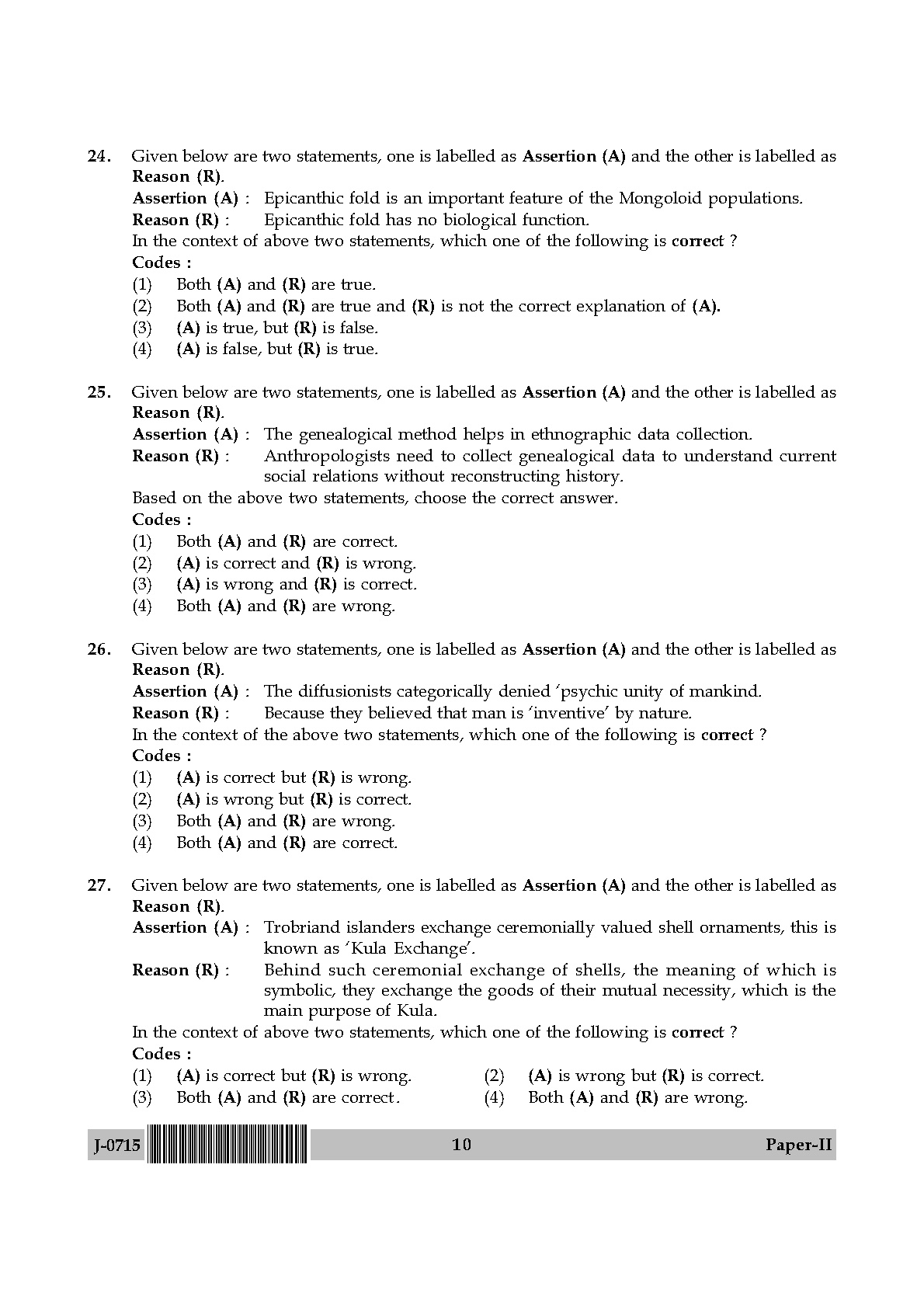 UGC NET Anthropology Question Paper II June 2015 10