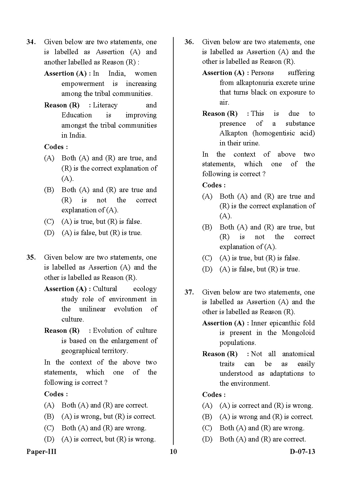 UGC NET Anthropology Question Paper III December 2013 10