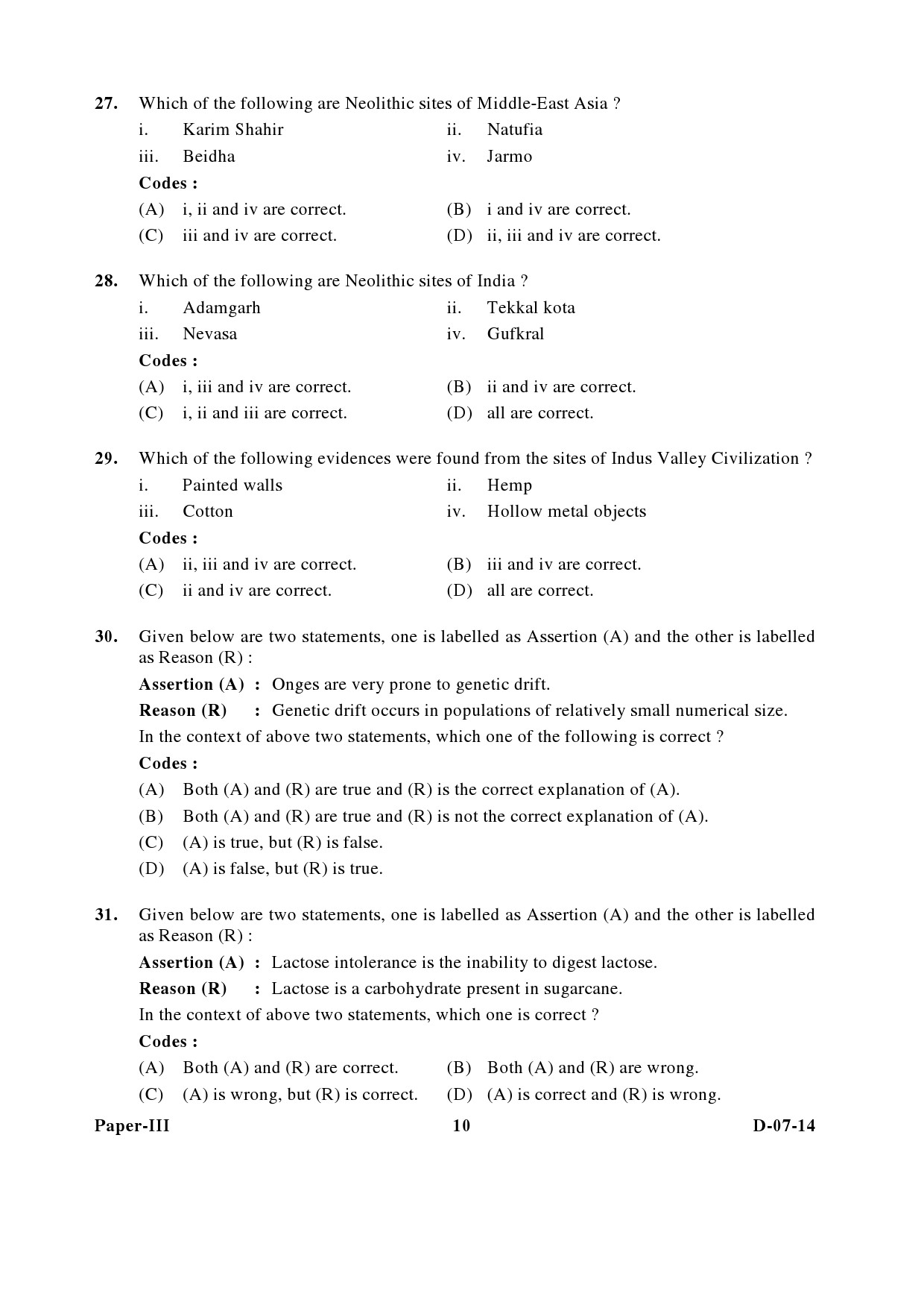 UGC NET Anthropology Question Paper III December 2014 10