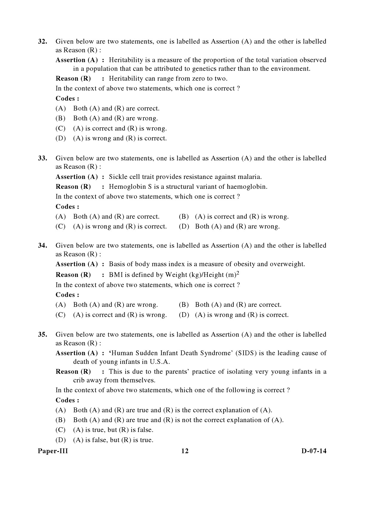 UGC NET Anthropology Question Paper III December 2014 12