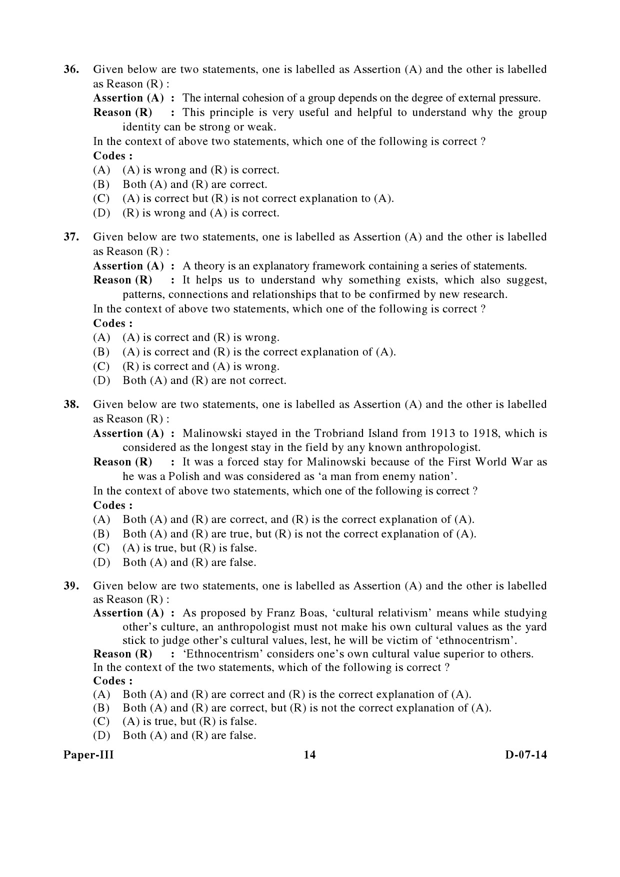 UGC NET Anthropology Question Paper III December 2014 14