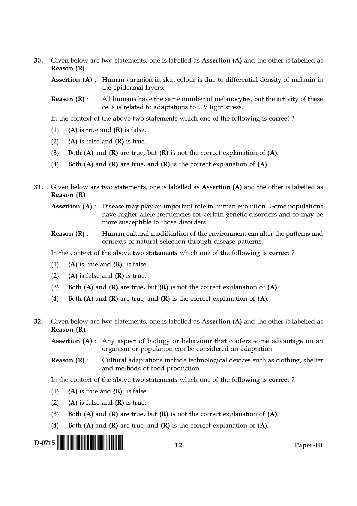 UGC NET Anthropology Question Paper III December 2015 12