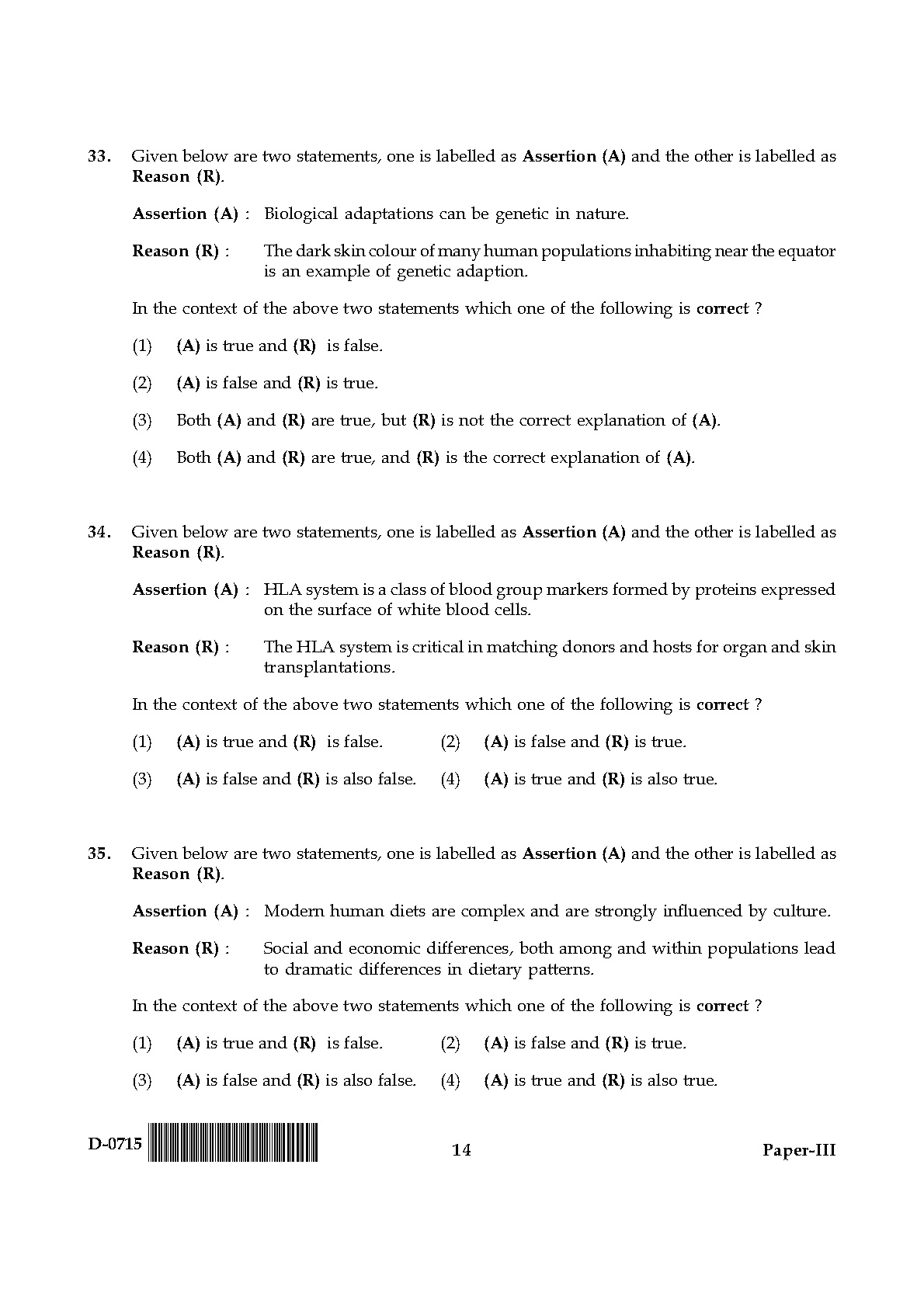 UGC NET Anthropology Question Paper III December 2015 14