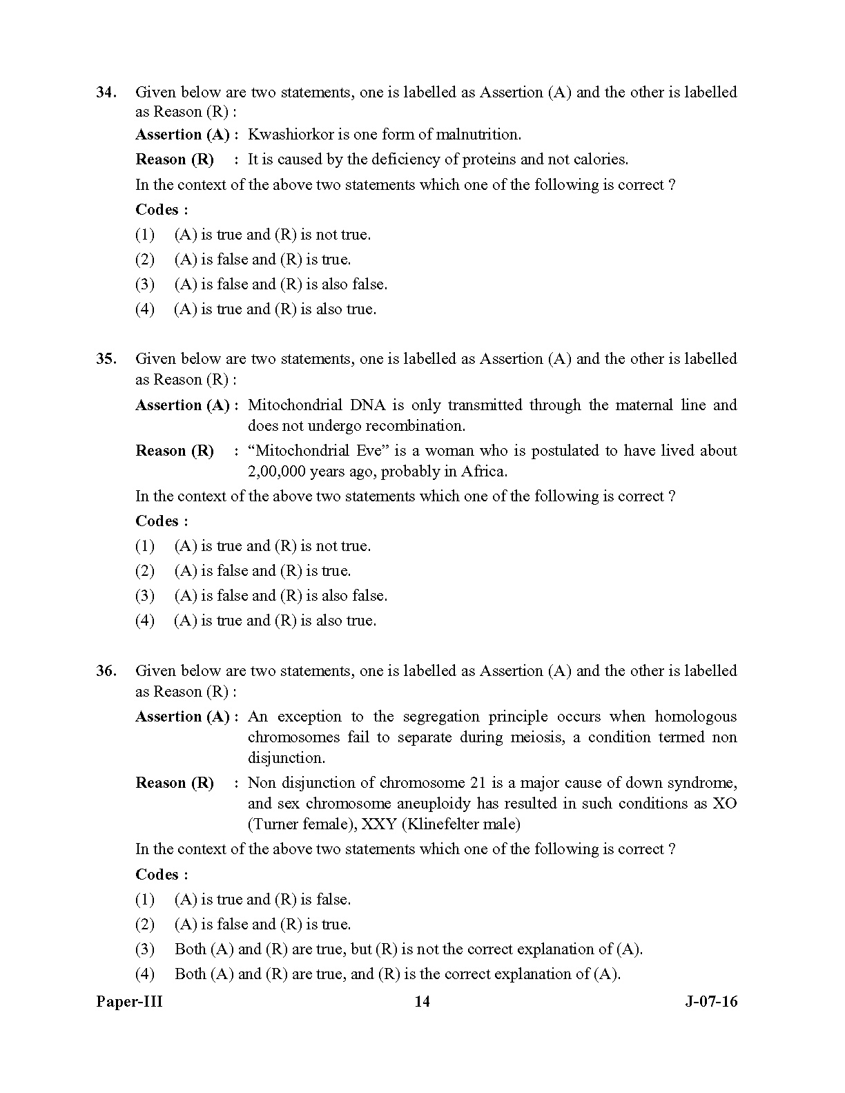 UGC NET Anthropology Question Paper III July 2016 Set 2 14