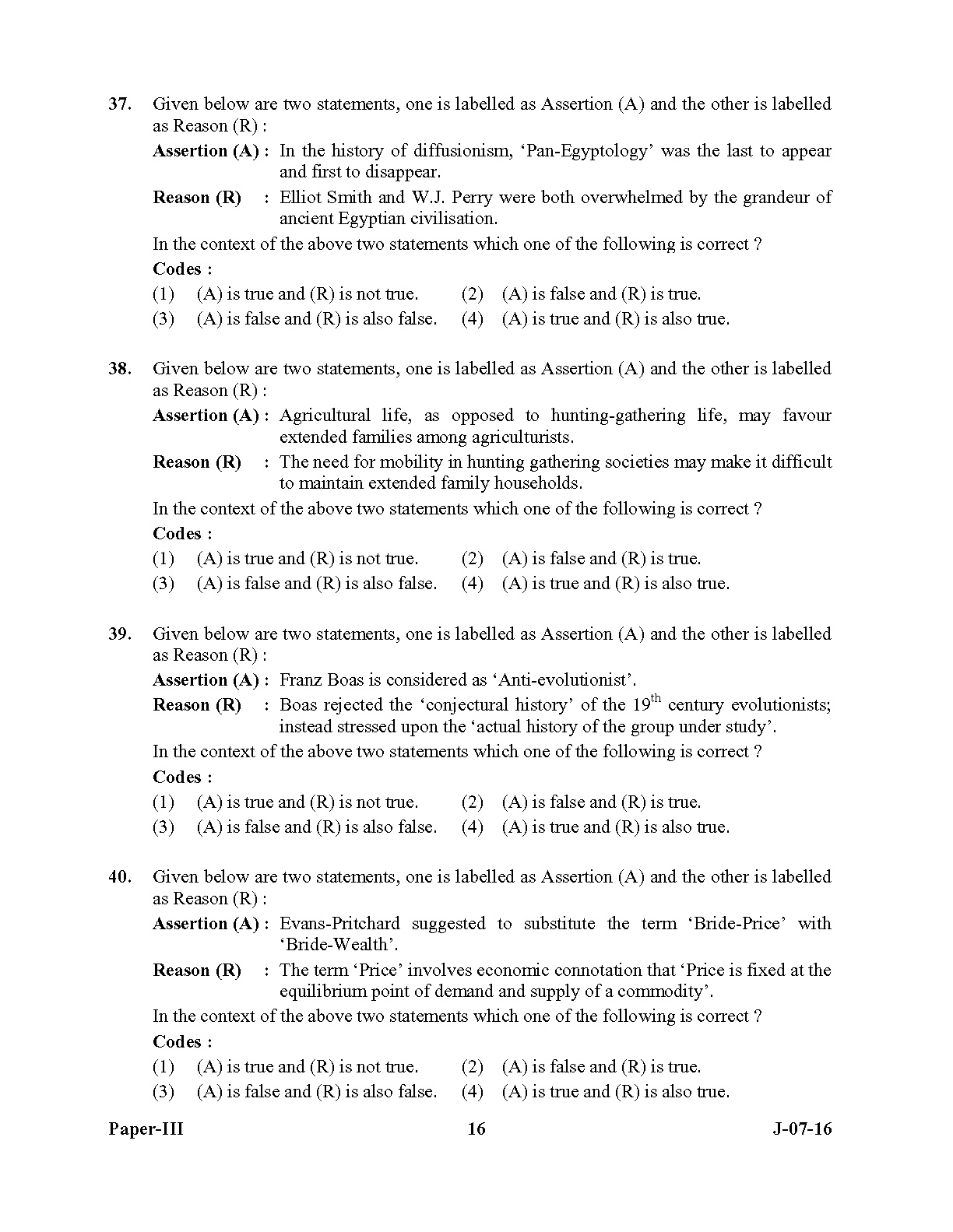 UGC NET Anthropology Question Paper III July 2016 Set 2 16