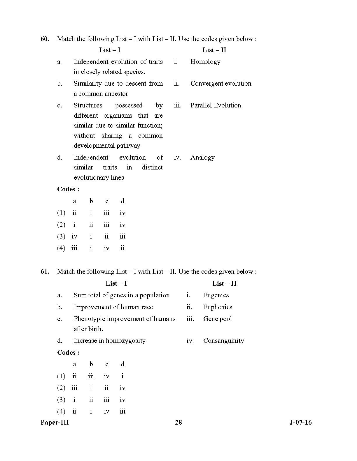 UGC NET Anthropology Question Paper III July 2016 Set 2 28