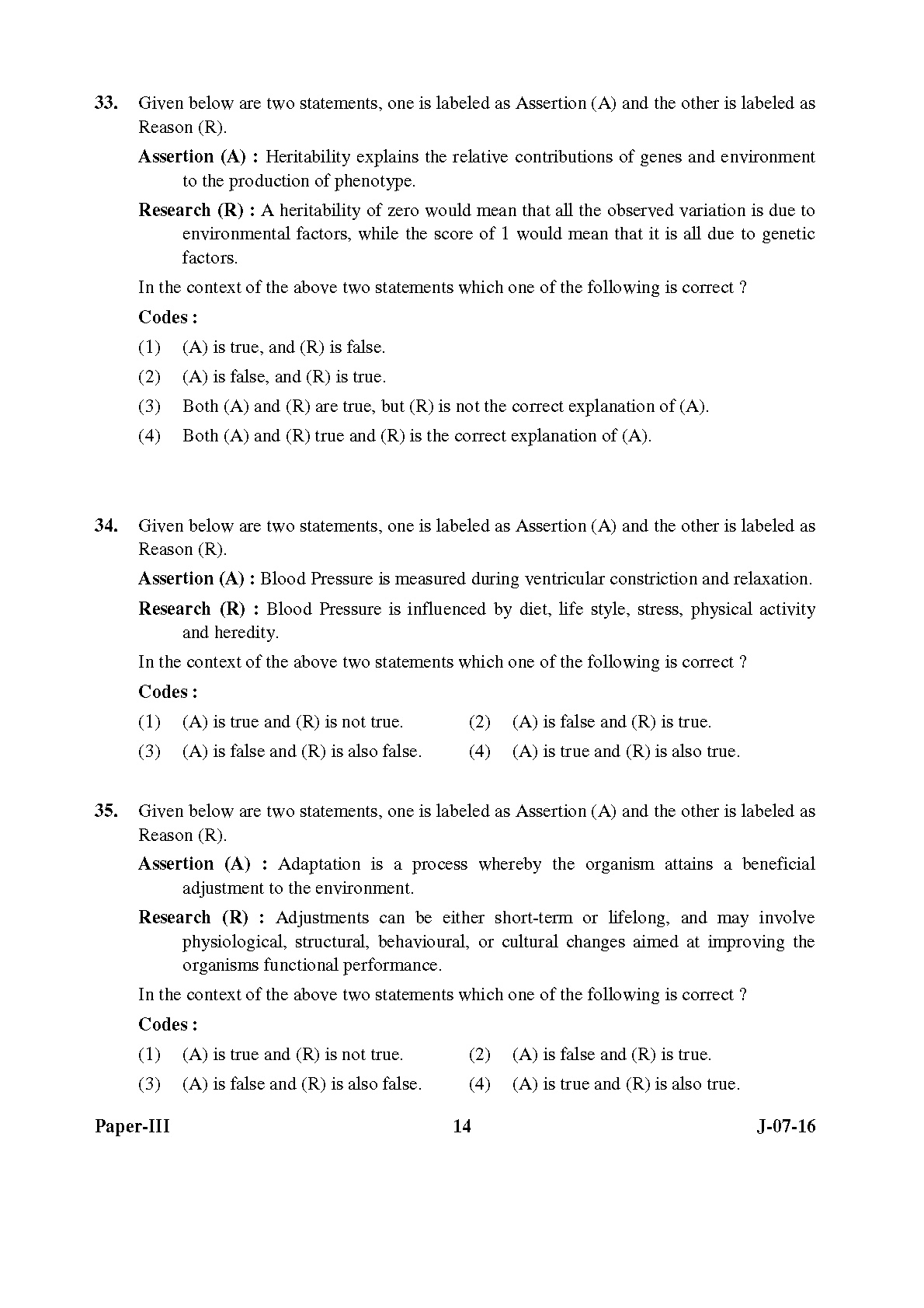 UGC NET Anthropology Question Paper III July 2016 14