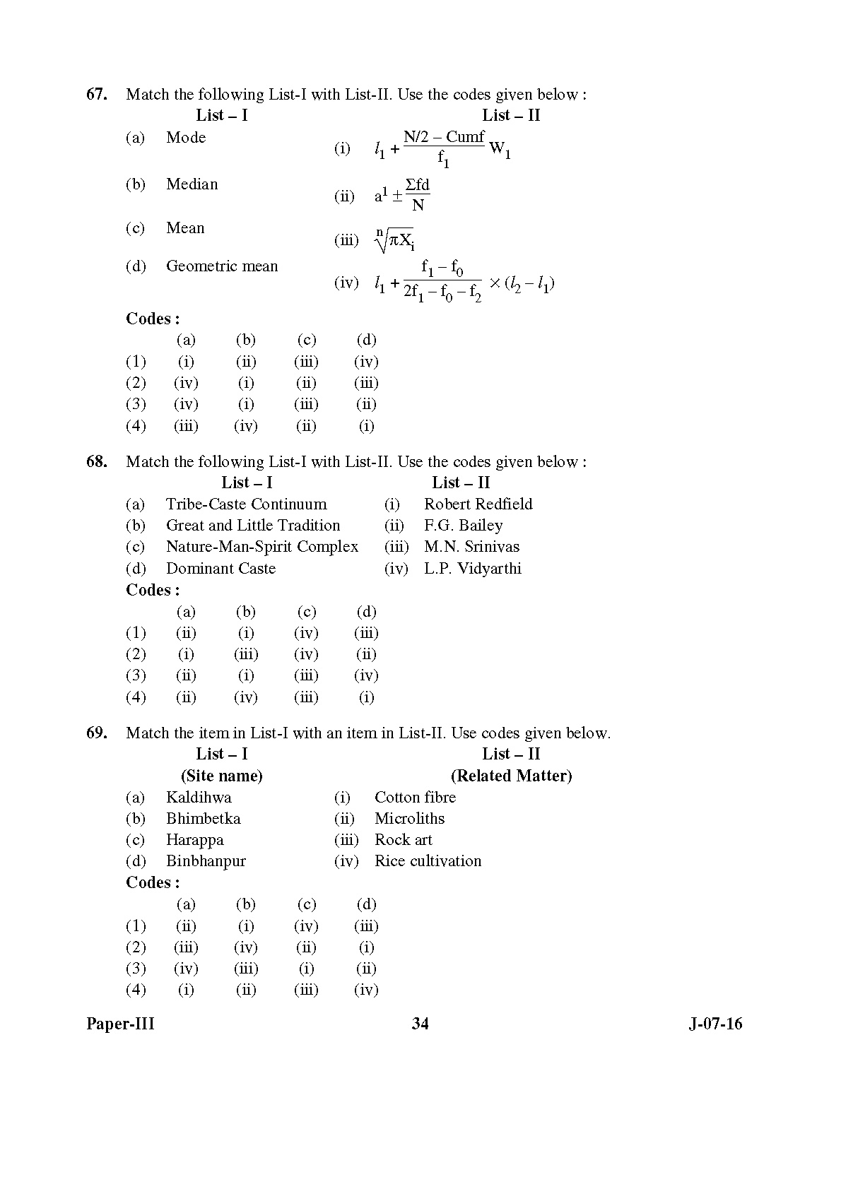 UGC NET Anthropology Question Paper III July 2016 34