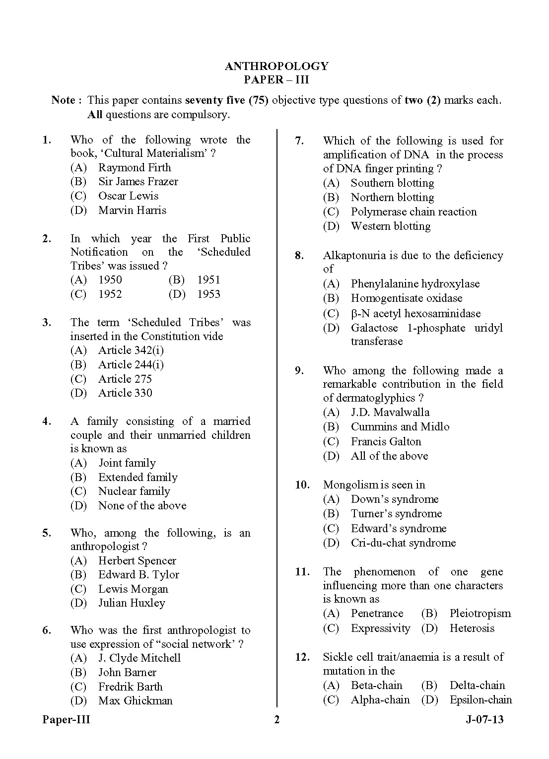 UGC NET Anthropology Question Paper III June 2013 Set 2 2