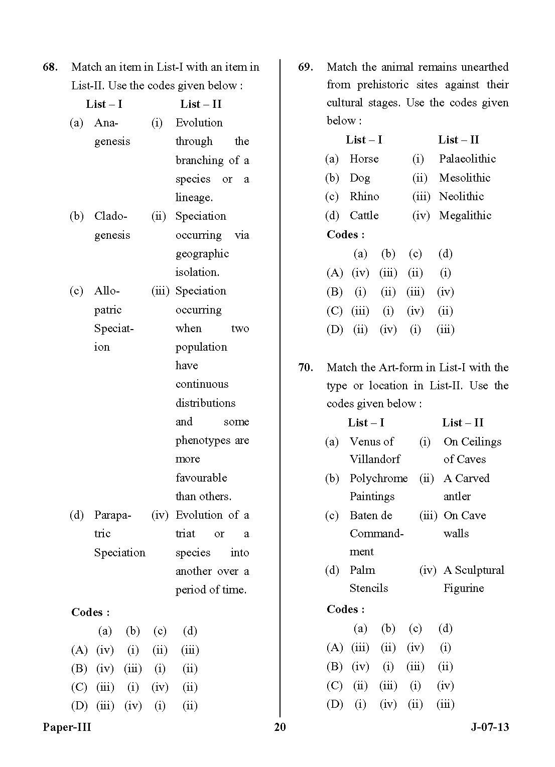 UGC NET Anthropology Question Paper III June 2013 Set 2 20